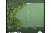 500px中国版知名写真网站