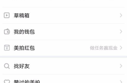视频怎样设为私密,轻松打造个人专属观看空间