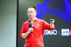 超人气女神苏畅周鸿祎推荐纳米AI超级搜索 旅行避坑比DeepSeek强
